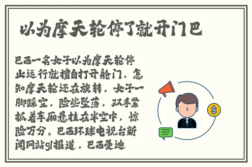 ysl水蜜桃4最新版本更新内容
