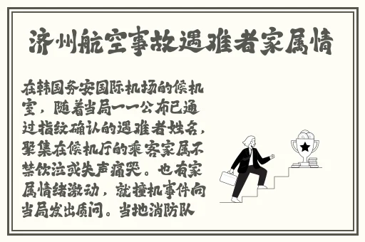 羞羞漫官方漫画免费入口弹窗