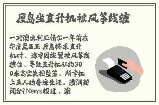 **神马高清