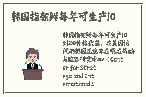 绿帽子精选系列