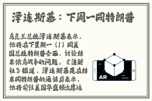 MD传媒免费进入在线观看