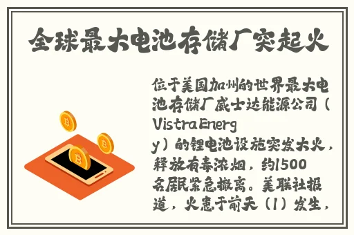 浇灌妈妈肥沃的土地上架感言