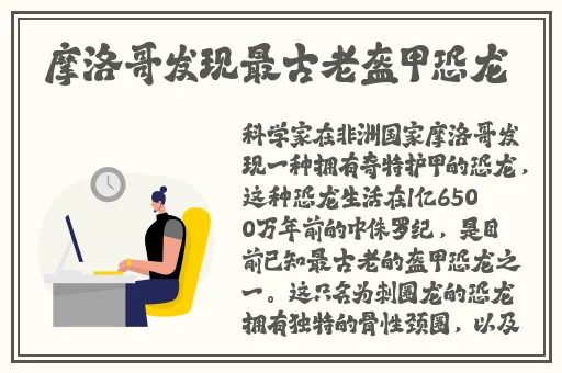 m的任务清单