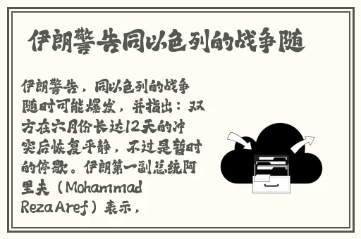 青青草在观免费