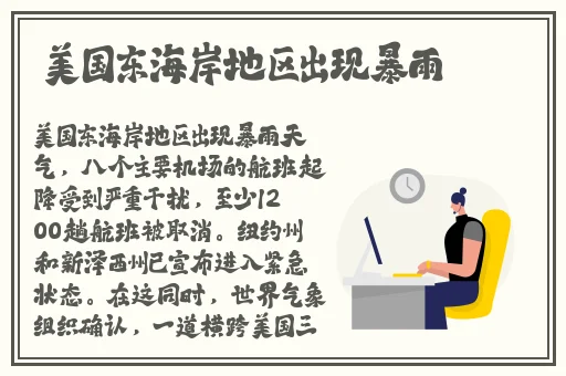 国产视频亚洲精品热