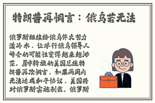 野草视频在线观看免费