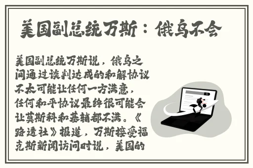 已满18点此安全转入