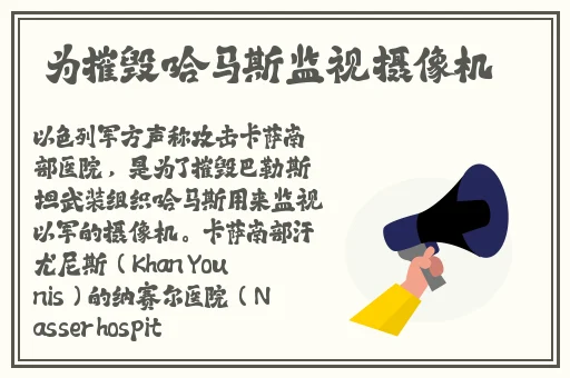 思聊一对一平台下载