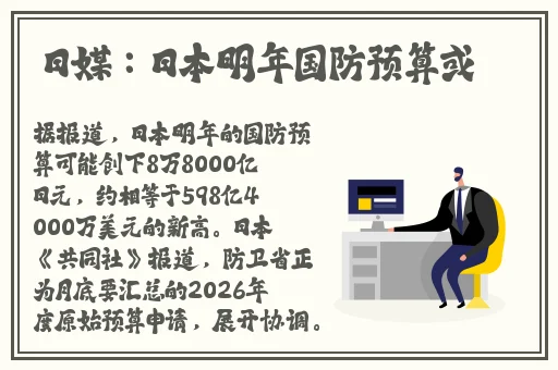 厨房春潮唐小米