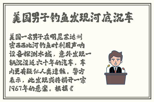 热久久国产精品视频