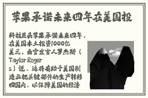 休妻翻身记
