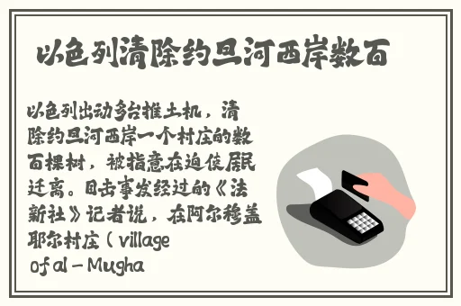 国产精品乱码一区二区三区