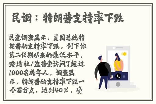 草莓樱桃丝瓜绿巨人秋葵ios
