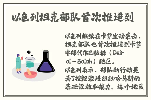 97人人添人人澡人人澡人人澡