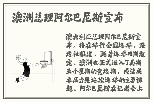 b为什么越小越过瘾免费视频
