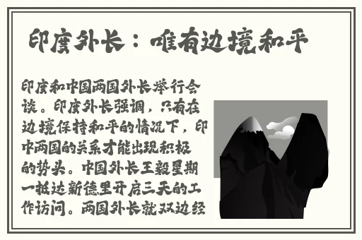 吃瓜网黑料不打烊