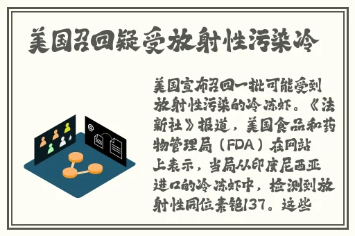 年轻女教师HD中字3