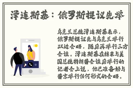 每日大赛吃瓜黑料