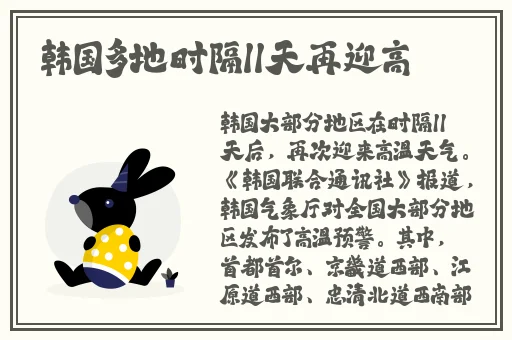 B站大全永不收费2024