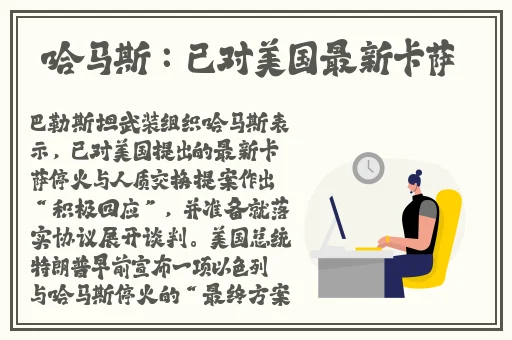 免费b站推广网站入口2020