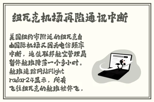 网站正能量晚上不用下载直接进入免费