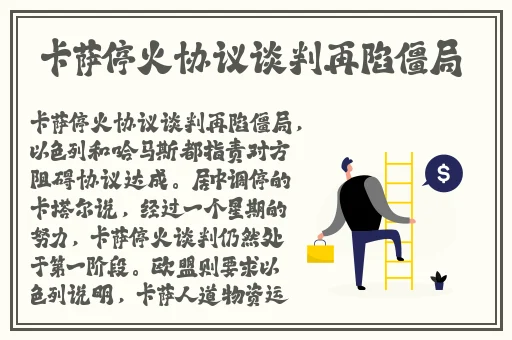 一二三四影视在线观看免费视频
