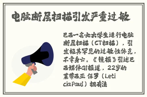 国产精品自在线拍国产手青青机版