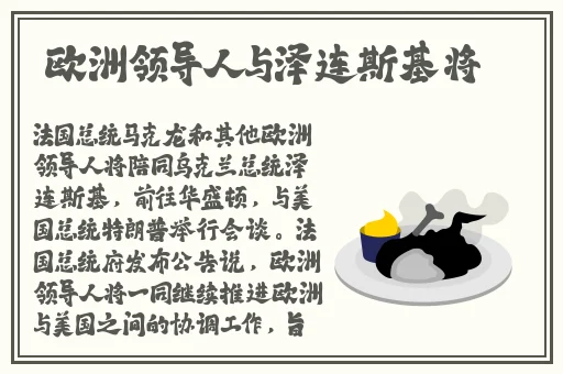 饥饿的阿姨5