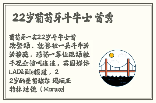 一夲道DVD高清无码