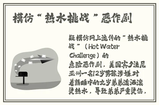 浴室情欲2韩国中文字幕