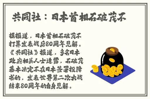 17c入口在哪