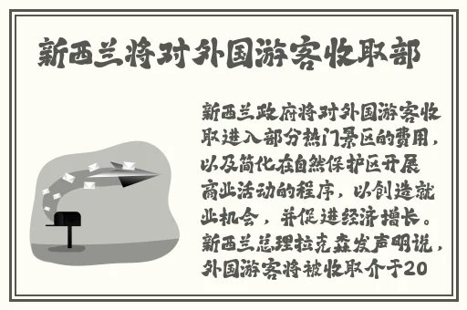 黑料网最新回家线路