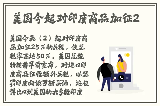 一对一聊天听指挥app同城