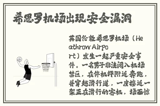 久产久精九国品入口苹果