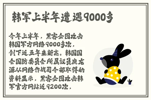 今天晚上让你哭着喊停