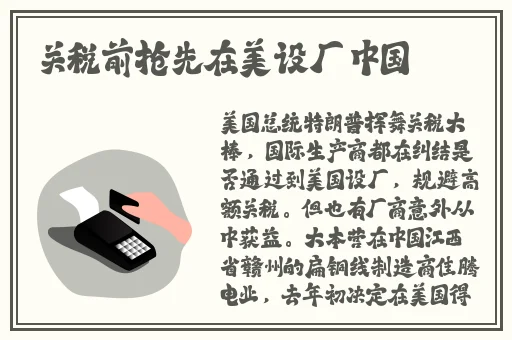 51cg今日大瓜必吃大瓜娜娜
