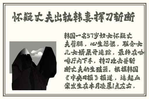 樱桃视频免费播放在线观看
