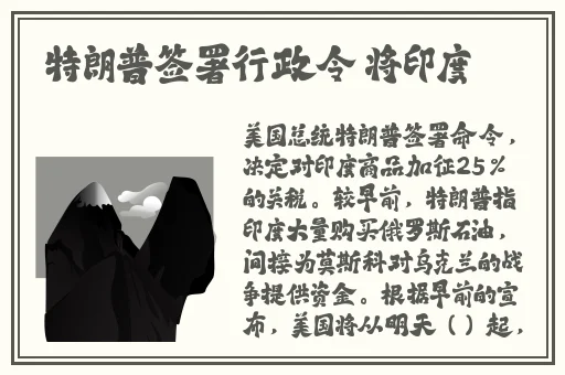 旧版草莓丝瓜向日葵黄瓜榴莲苹果